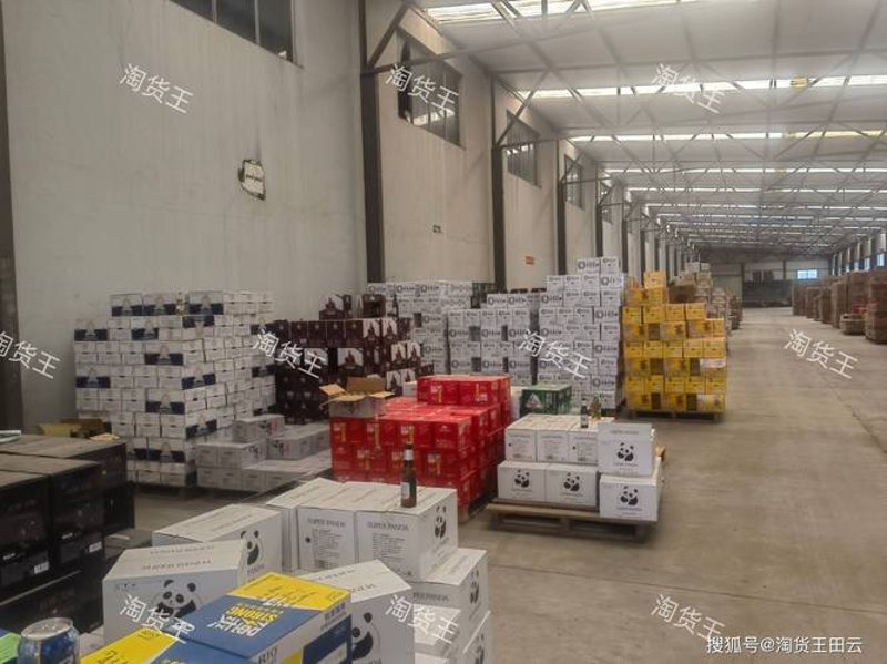商品零售：运用技巧提升销售业绩